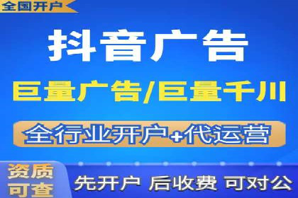 某某SEM服务公司案例：如何通过关键词优化提高网站流量