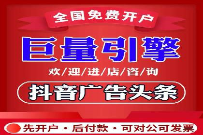 SEM关键词研究与应用案例